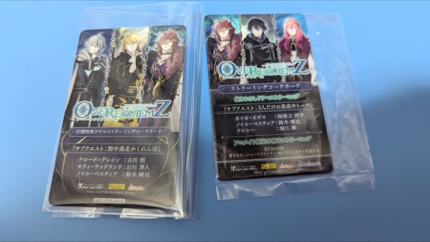 【新品未使用】オーバーレクイエムズ アニメイト ストリーミングカード 小冊子