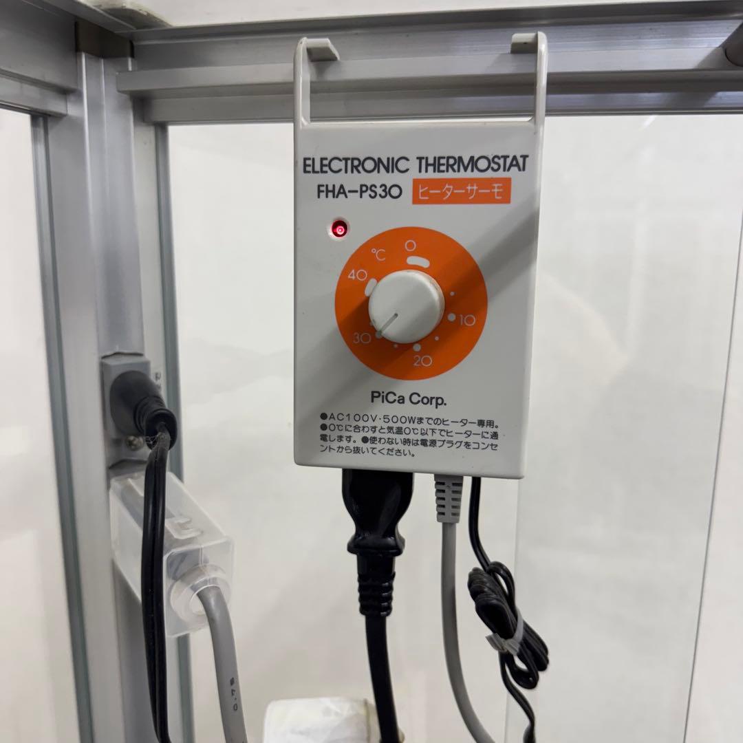 [ハーベストフラワーハウス] FHBタイプ(コンセント組込型)