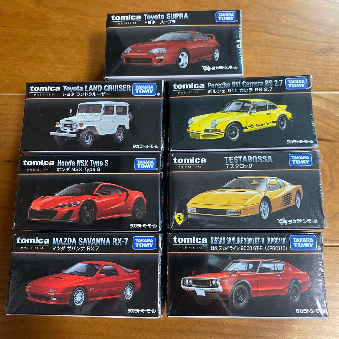 トミカプレミアム　タカラトミーモールオリジナル