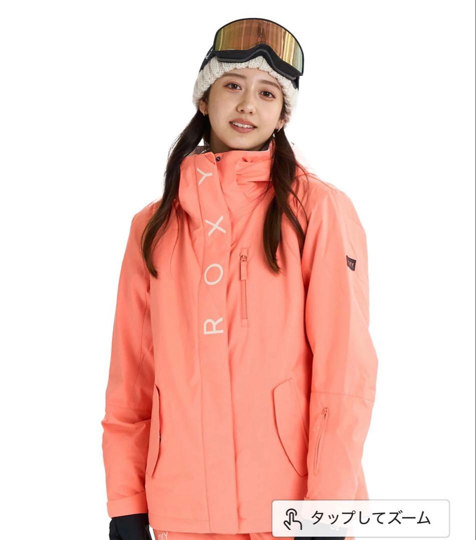 【美品】ROXY スノージャケット オレンジ
