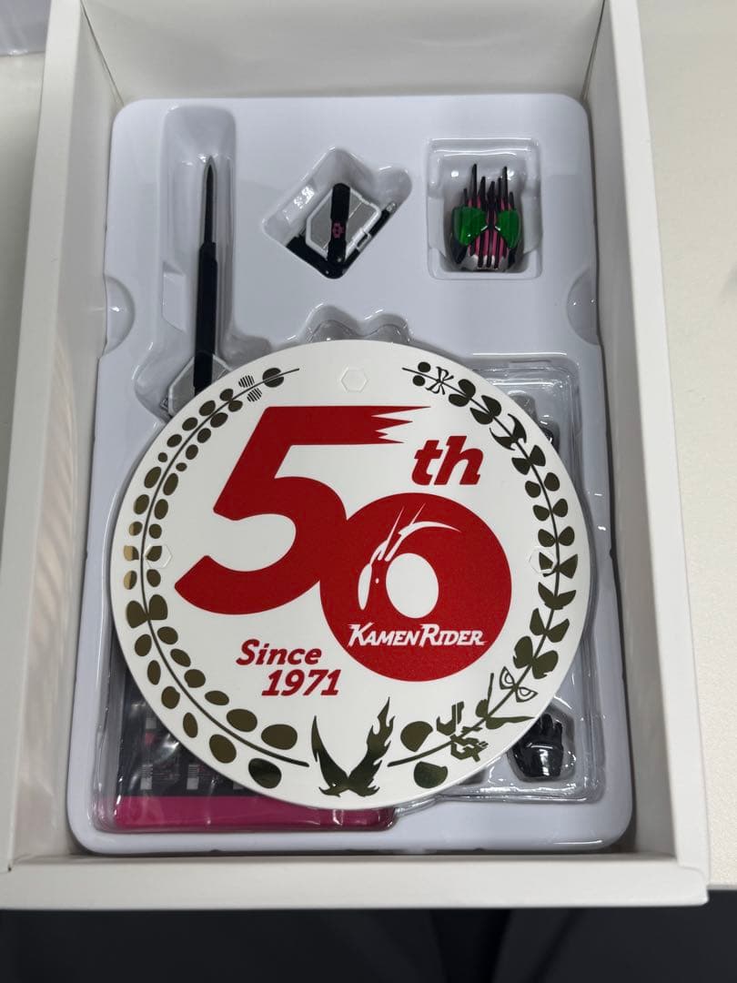 真骨頂製法　仮面ライダーディケイド　50周年