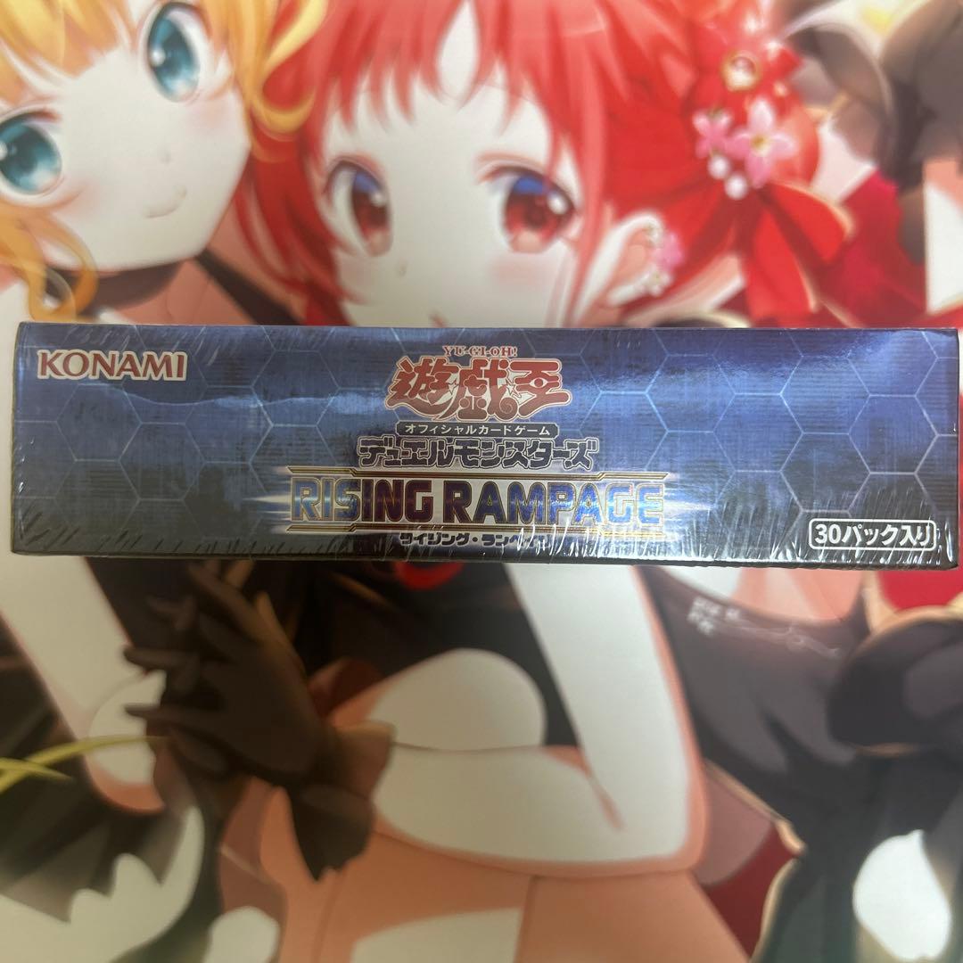 ライジングランペイジ アジア版 未開封 box ②