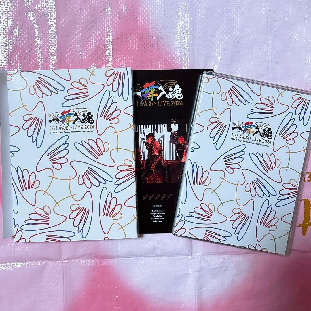 lilかんさい　一舞入魂　dvd 翌日発送