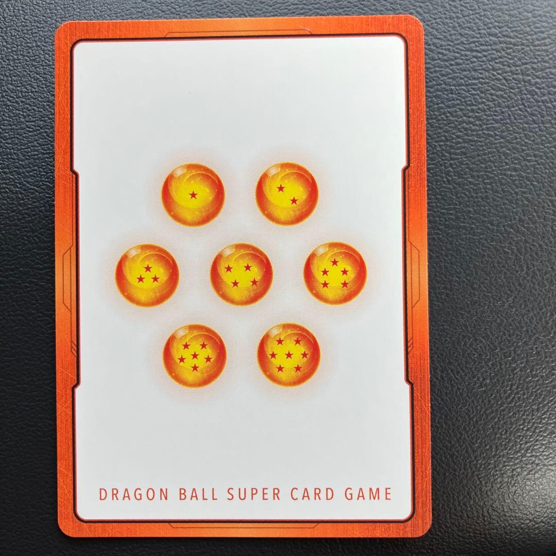 ドラゴンボールカード　フュージョンワールド　エナジーマーカー　04 ベジット