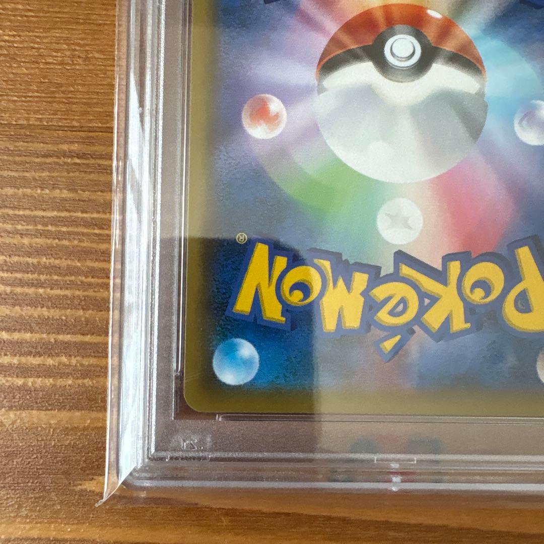 PSA10 エリカのおもてなし SR TAG TEAM GXタッグオールスター