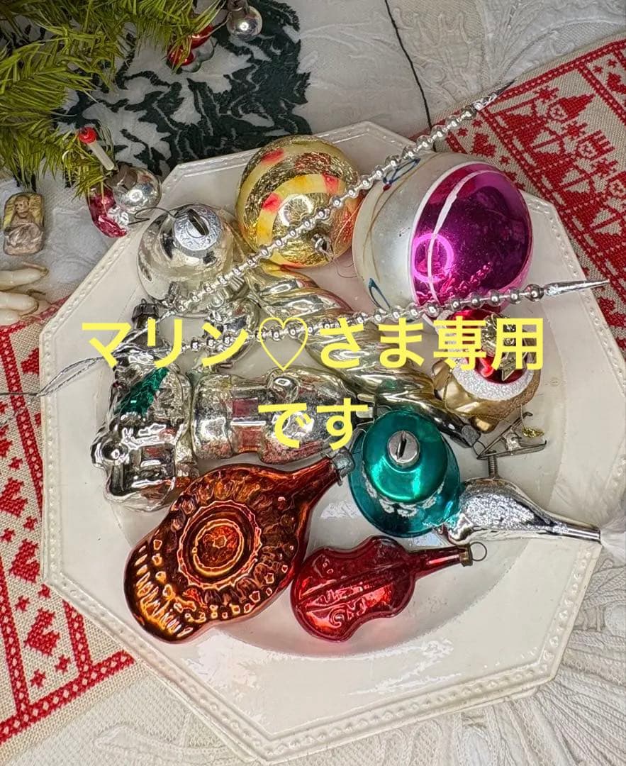 マリン♡さま専用です　ビンテージクリスマスオーナメントセット　旧ソビエト