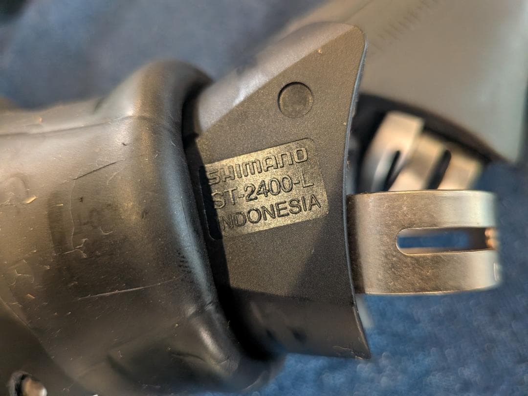 シマノ　CLARIS（クラリス）㍛セット