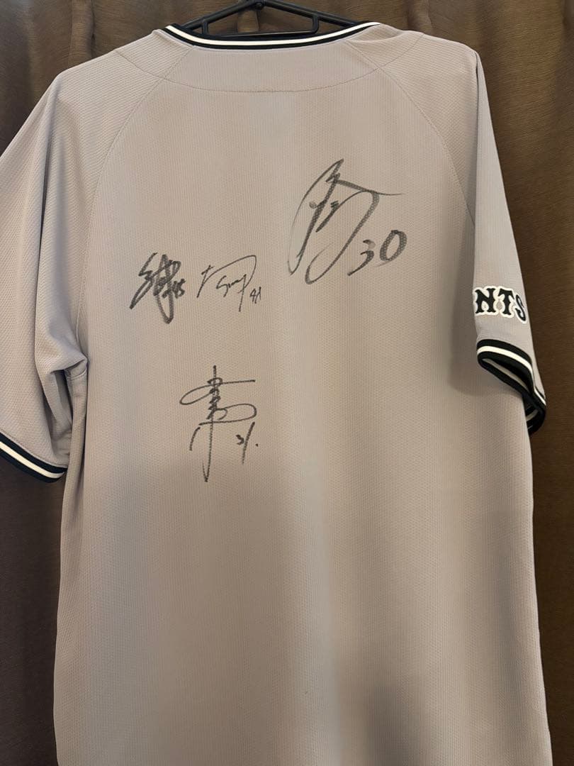 【長野・丸など】読売巨人軍　サイン入り　ユニフォーム　Lサイズ