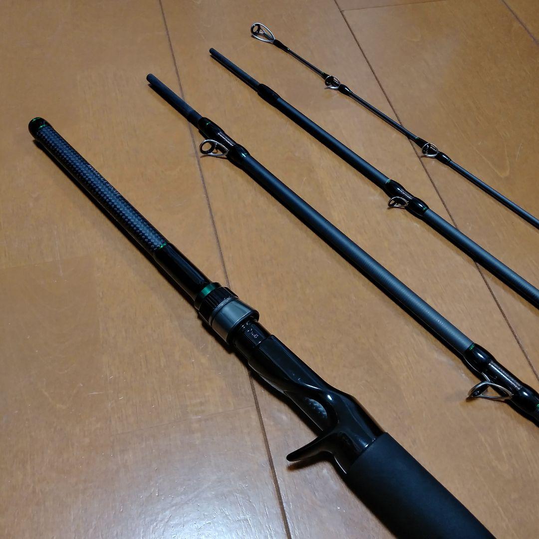 デプス ヒュージカスタムジェノマ　HG2-70R XX-Heavy レギュラー