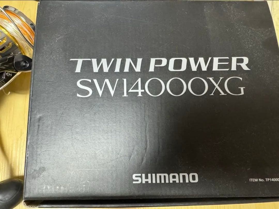 シマノ ツインパワーSW14000 XG 2025年OH済