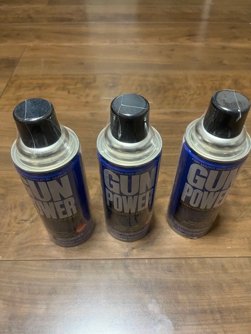 ガスブロ+ ガス缶3本