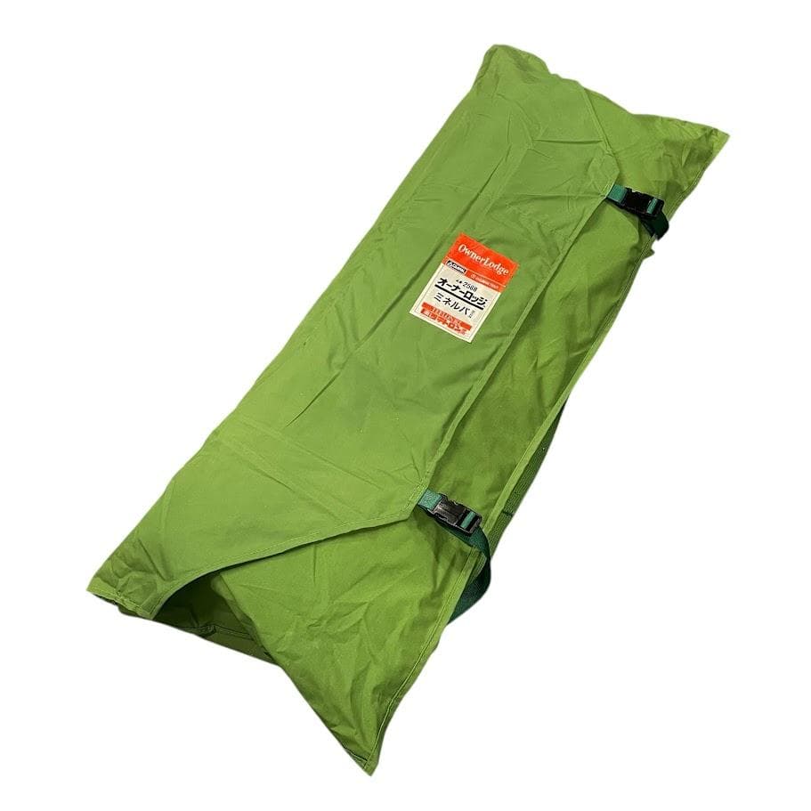 未使用▲OGAWA CAMPAL▲ ミネルバⅡ オーナーロッジテント 2588