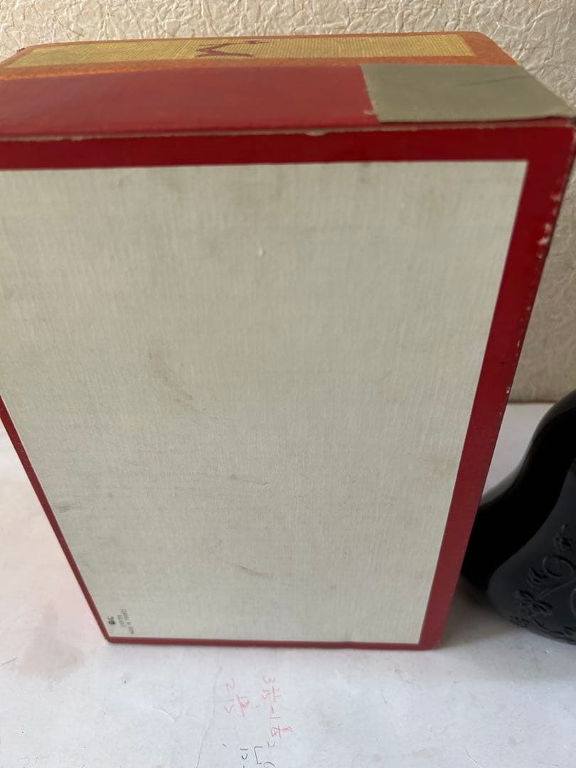 ブランデー Hennessy Cognac X.O. 750ml