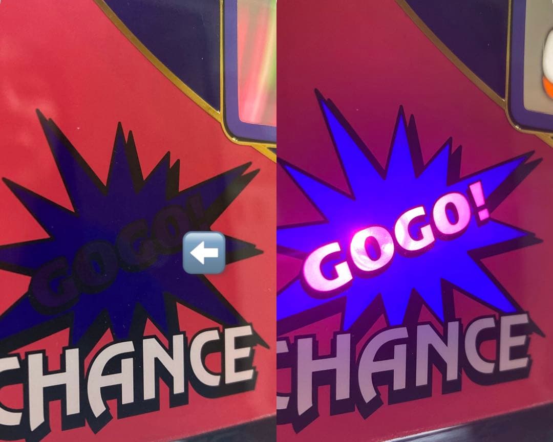 【送料込】ゴーゴージャグラー2 GOGO JUGGLER 実機　北電子