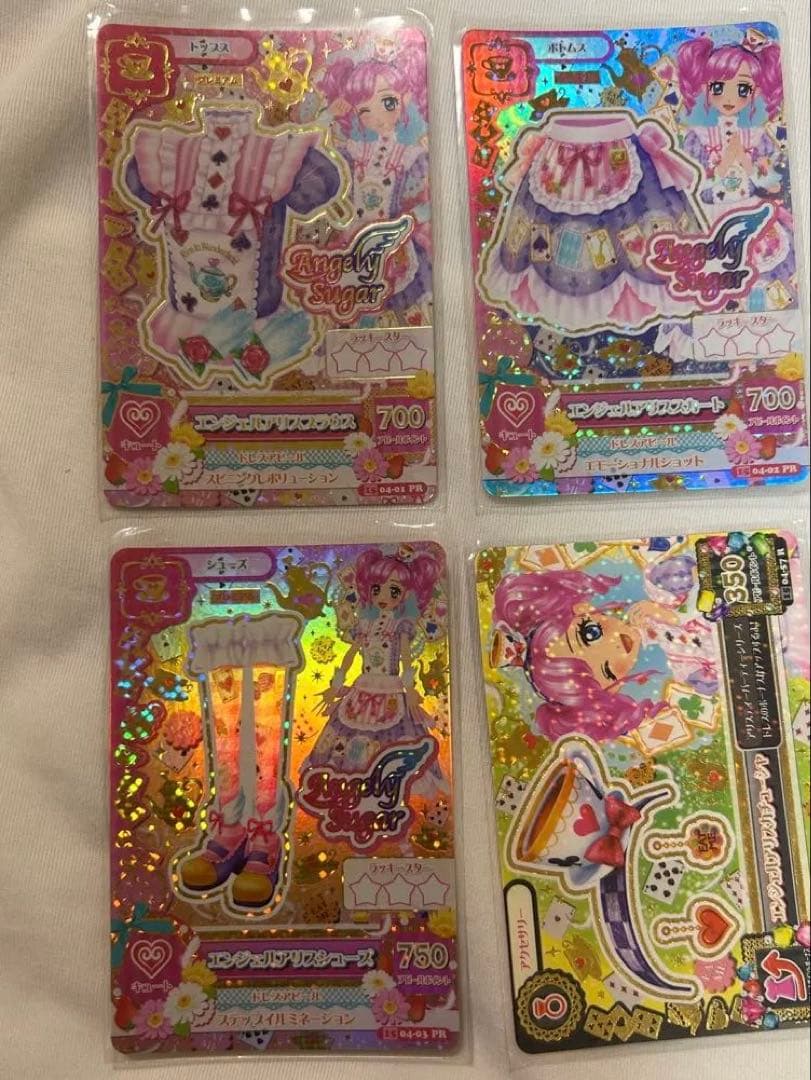 アイカツ 天羽まどか エンジェルアリスコーデ コンプ