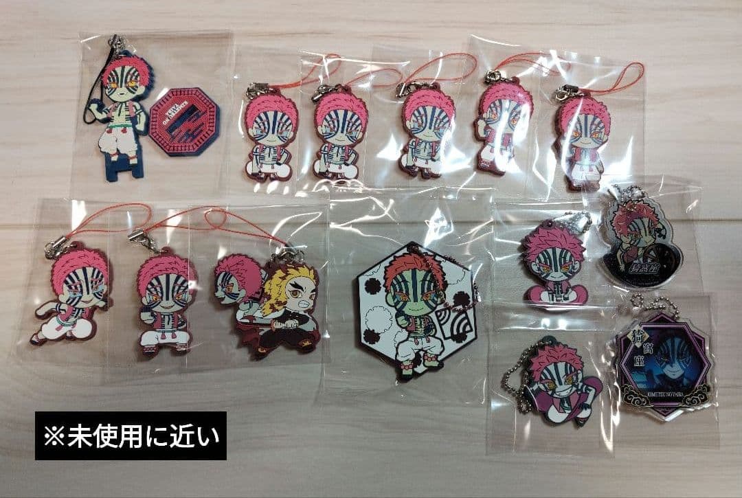 鬼滅の刃　猗窩座　まとめ売り