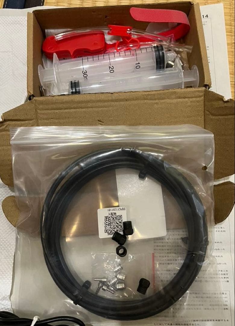 sram etap 12S グループセット　クランクセットとカセットはforce