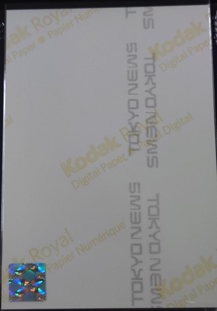 白石麻衣 直筆サイン 生写真 4枚 セット 乃木坂46