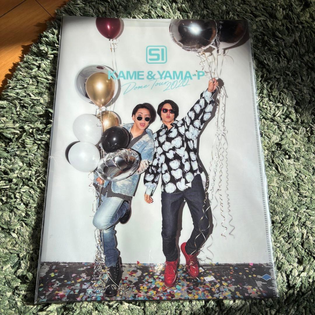 「KAME & YAMA-P Dome Tour 2020 SI」ツアーグッズ