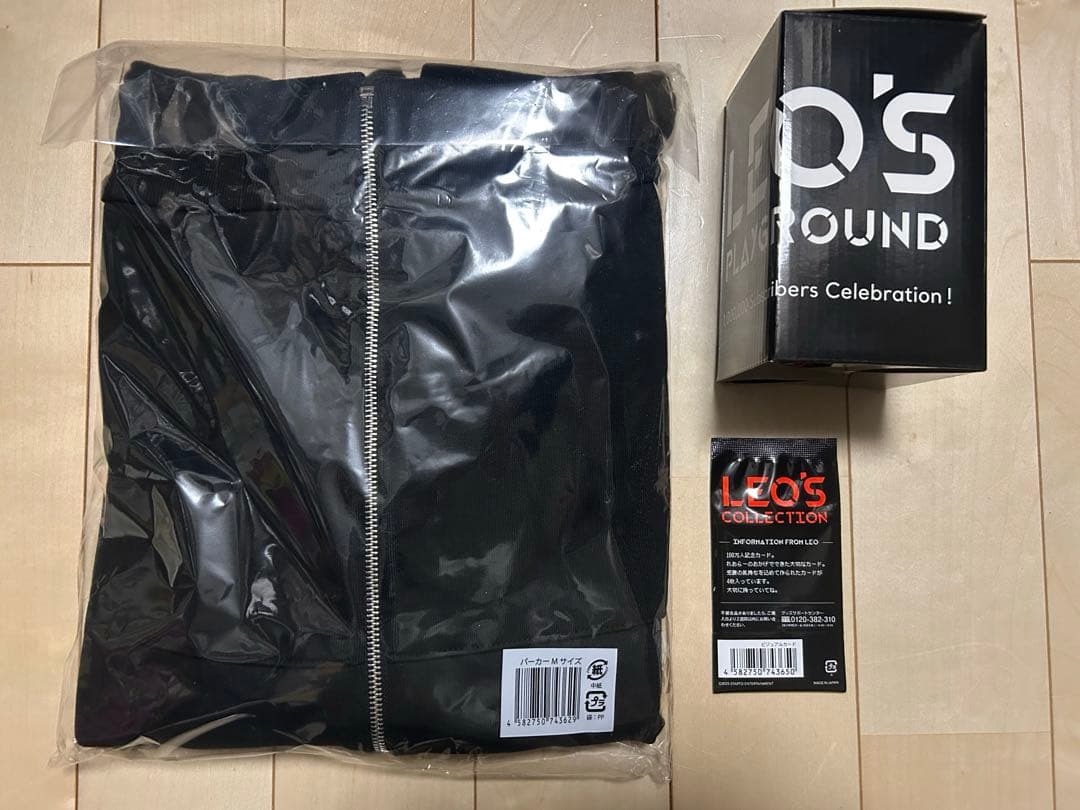 【新品未開封】山田涼介LEOグッズ３点セット！