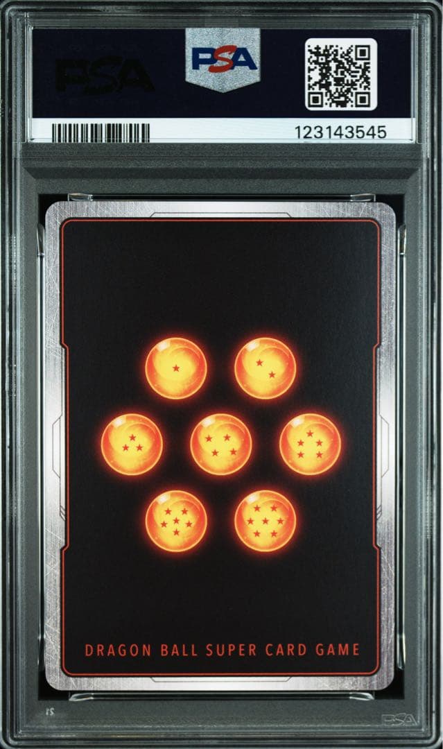 PSA10 フュージョンワールド　 孫悟空 DA FB04-012 シリアル