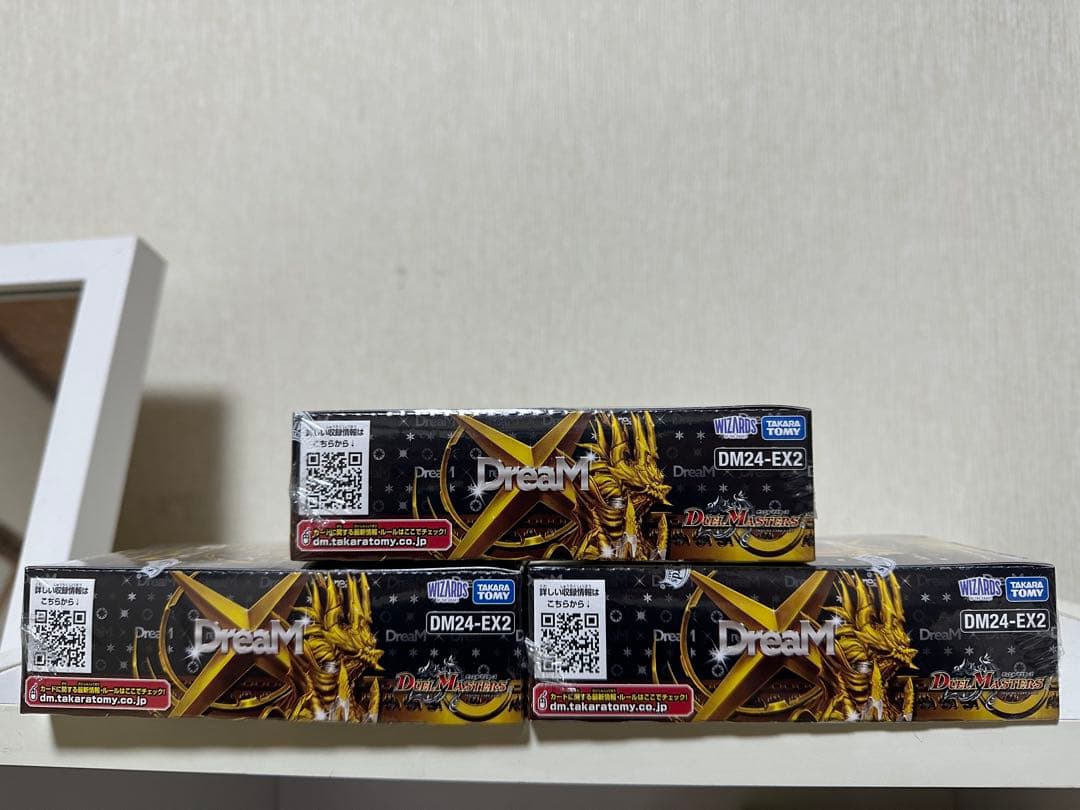 天下夢双 デュエキング DreaM2024 シュリンク 新品 ボックス デュエマ