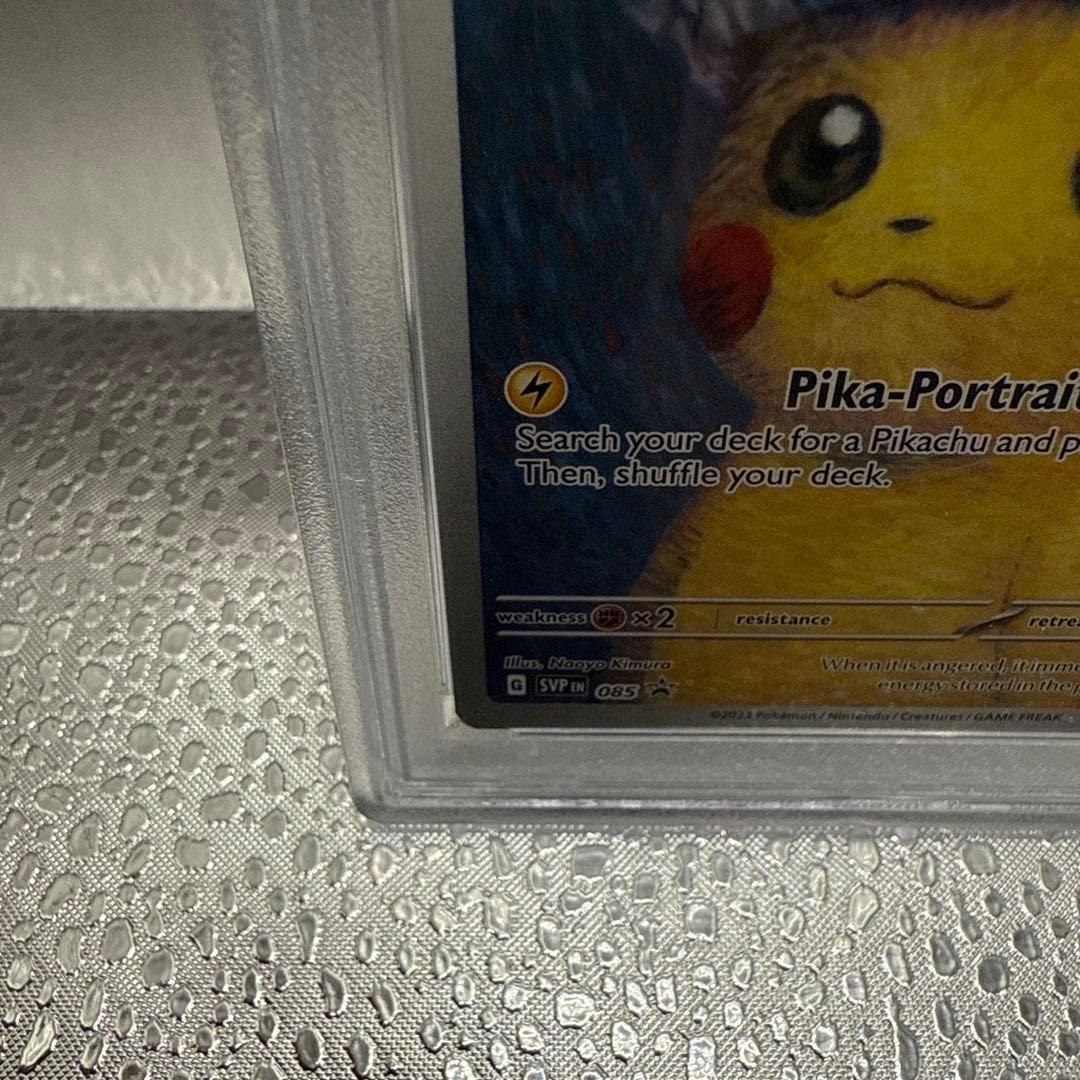 2023 ゴッホピカチュウ　グレーのフェルト帽 #085 PSA Mint 9