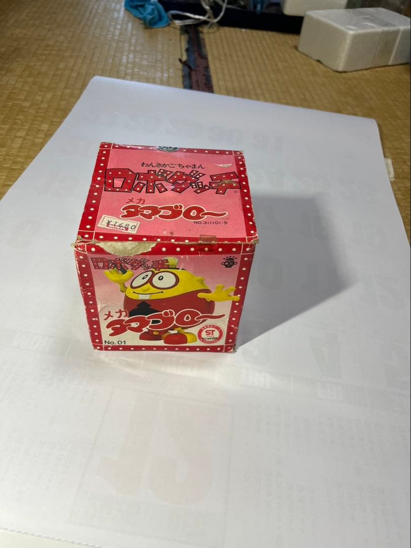 タカラのメカタマゴロー　ロボダッチ