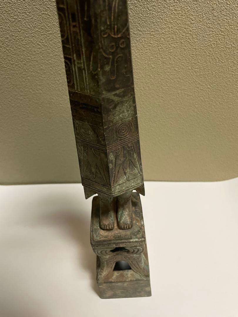 古青銅器　人物　希少