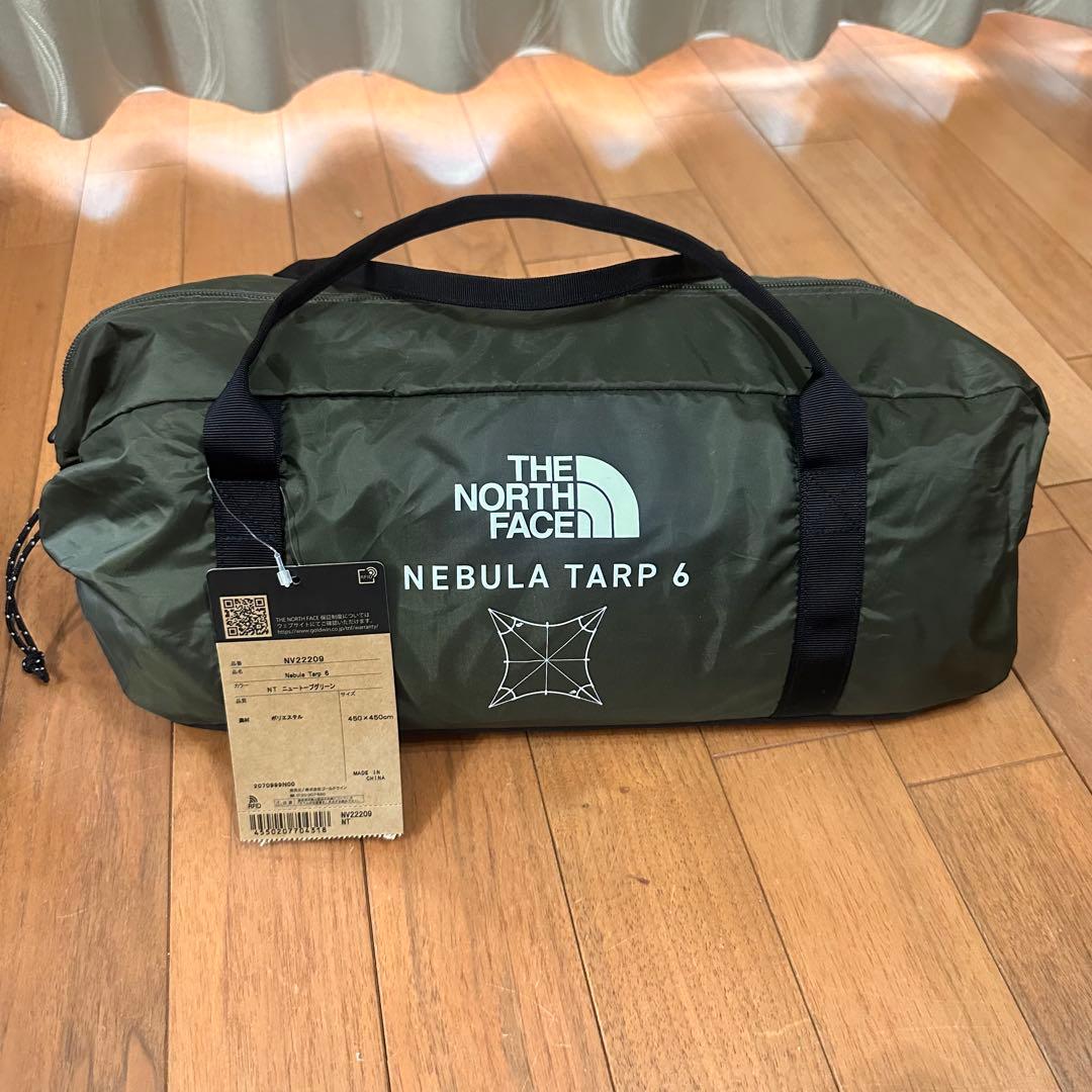 砂糖さま 専用　新品・未使用ノースフェイスネブラタープ6