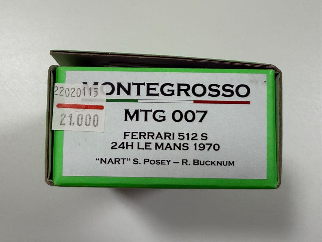 タメオ 1/43 メタルキット フェラーリ 512S ルマン