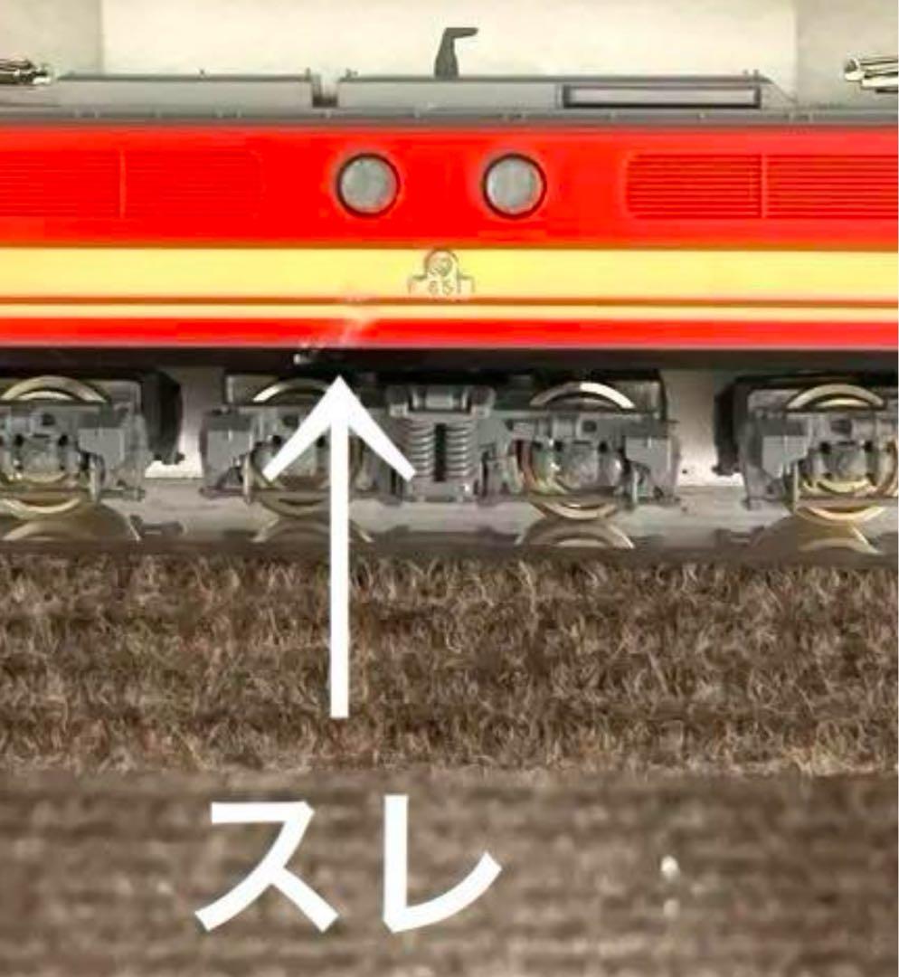 JR12系さよならE851列車　セット　KATO。