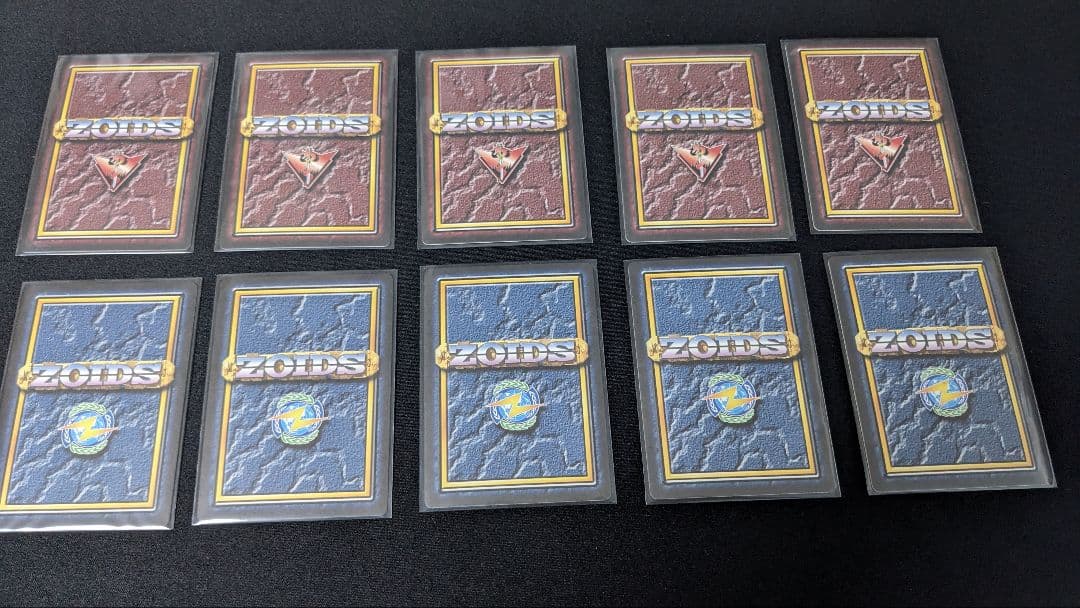 ゾイドバトルカードゲーム【ゴールドカード10枚セット】金箔　限定カード