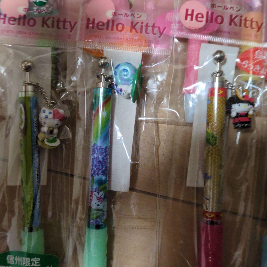 Hello Kitty　 ボールペン　ご当地　レア　キティ　キティちゃん