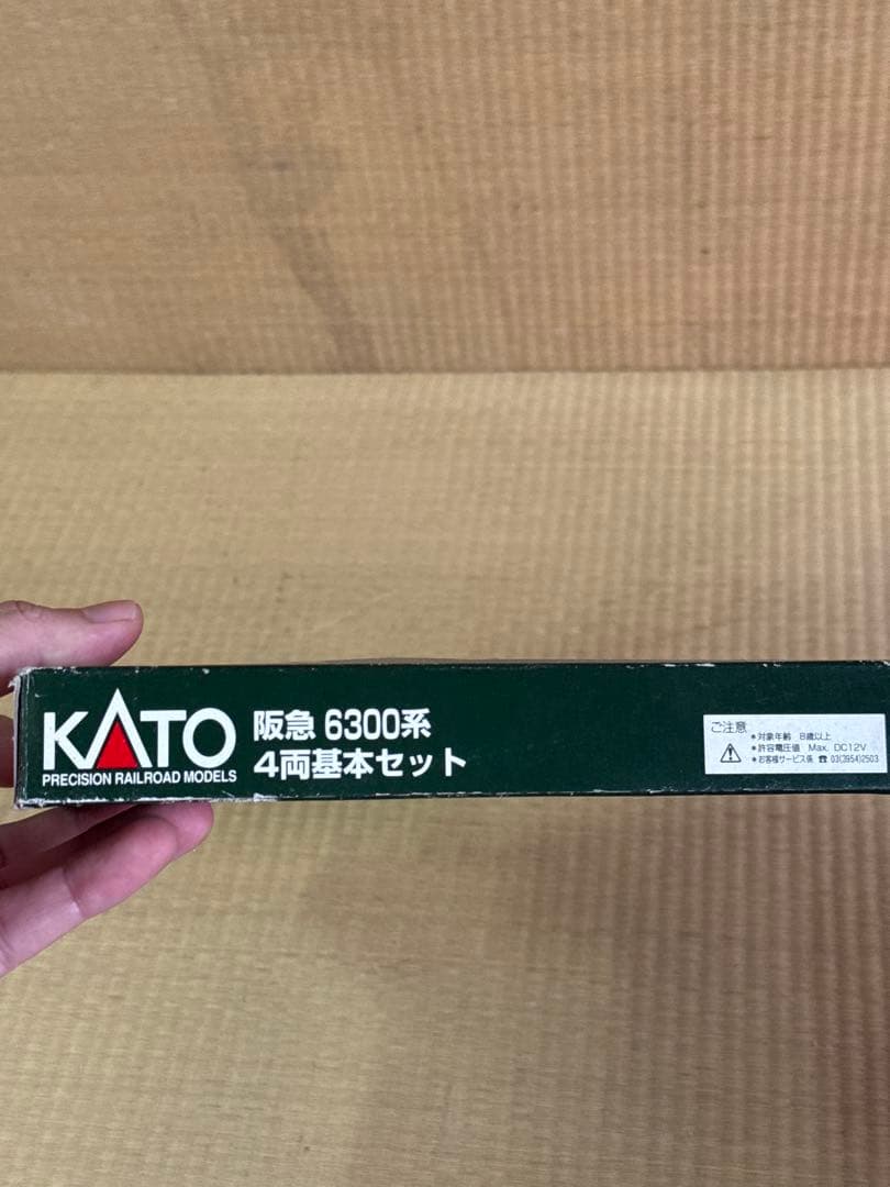 KATO 10-050 阪急6300系4両基本セット