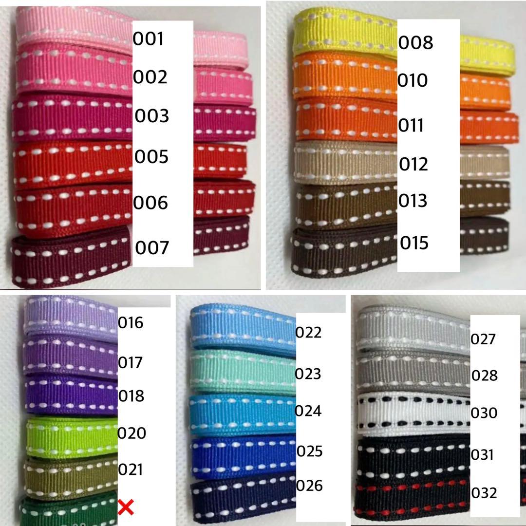 SixTONES用/カラーハーネス▷オーダーページ　ストぬい紛失防止