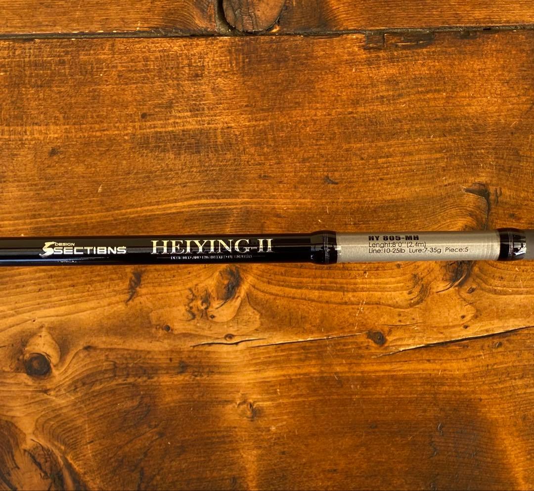 エギングロッド　5ピースロッド　パックロッド　カーボンロッド　超軽量　スピニング