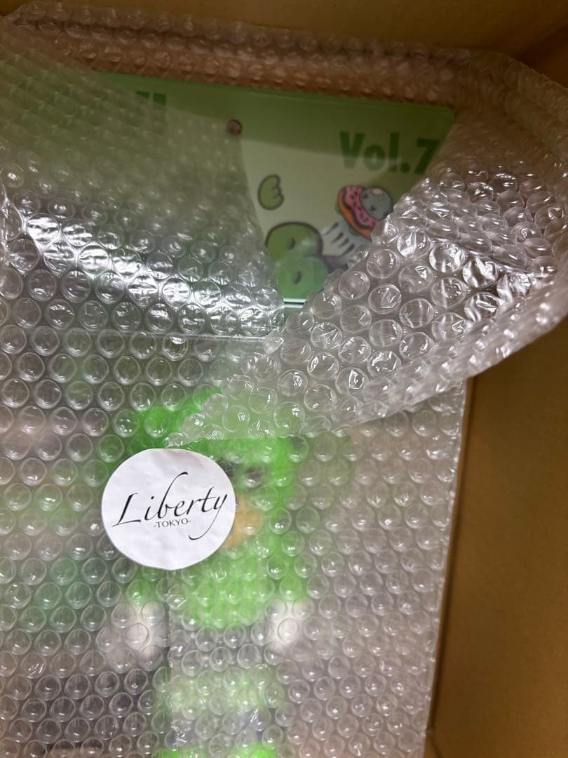 AEB エイブ ALIEN EYES BEAR libertytokyo ソフビ