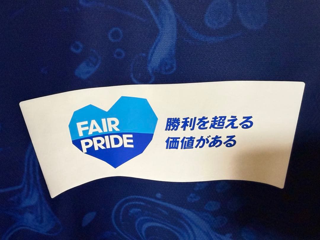 徳島ヴォルティス　オーセンティックユニフォーム　2XL 岩尾憲