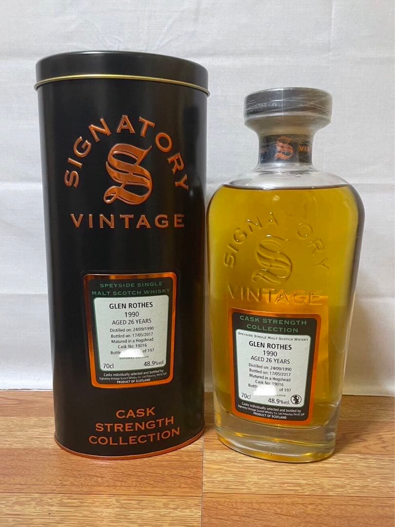 限定品 シグナトリー グレンロセス24年 シェリー& 26年 ホグスヘッド 2本