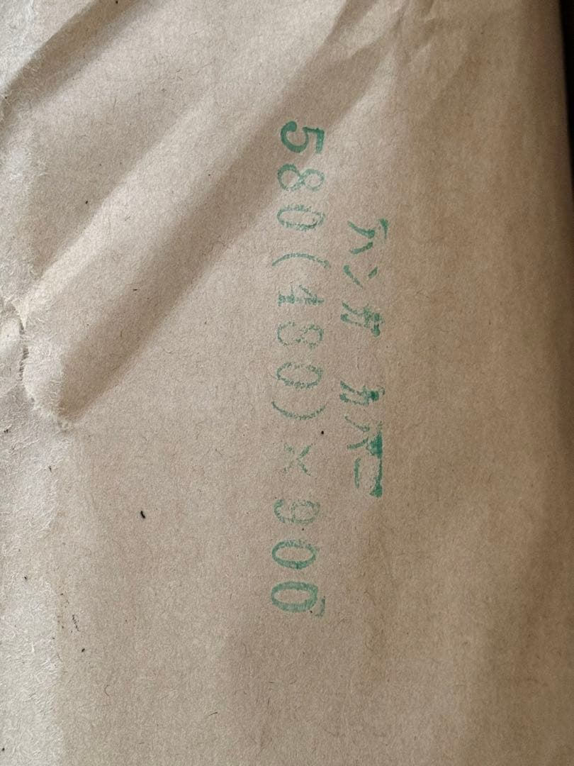 ビニル服カバー