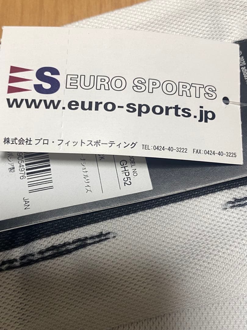 ゾ*）様 ディバラ　20/21 ユベントス　ユニフォーム