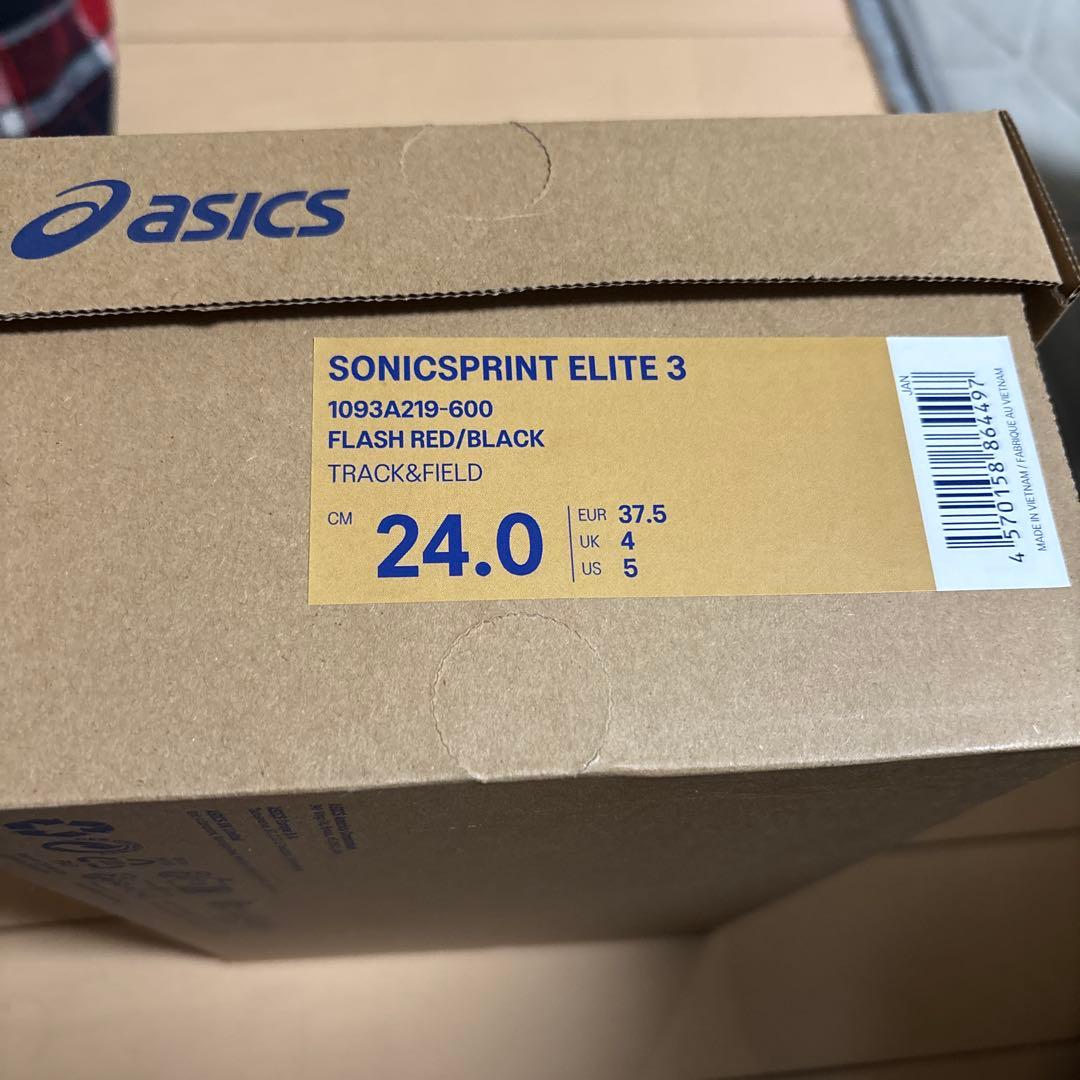 『値下げ交渉可能』 ソニックスプリント　エリート3