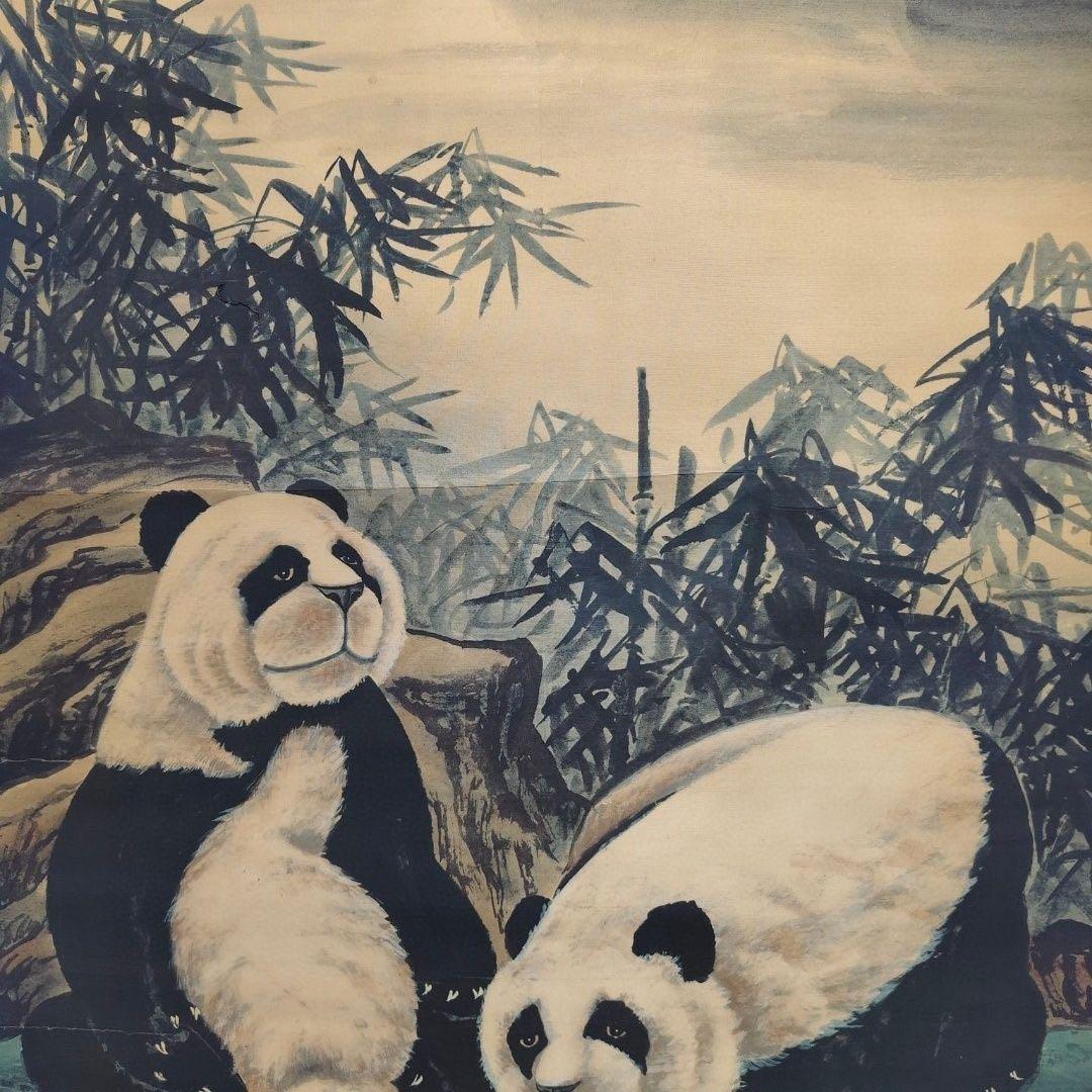 【四尺中堂】刘继卣 熊猫画／絹布装裱・高精細複製掛軸／パンダ図