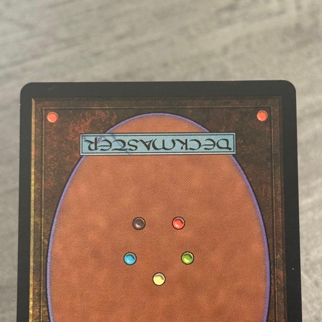 MTG スリヴァーの女王/Sliver Queen 英語版✴︎EX