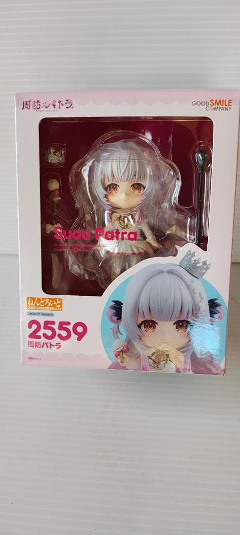周防パトラ フィギュア ねんどろいど 特典付き 新品未開封