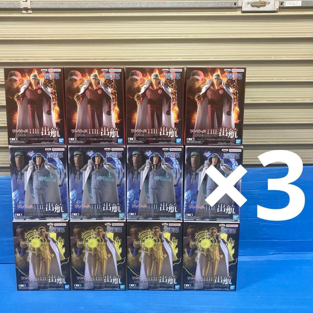 ワンピース THE出航 海軍三大将 フィギュア 36個