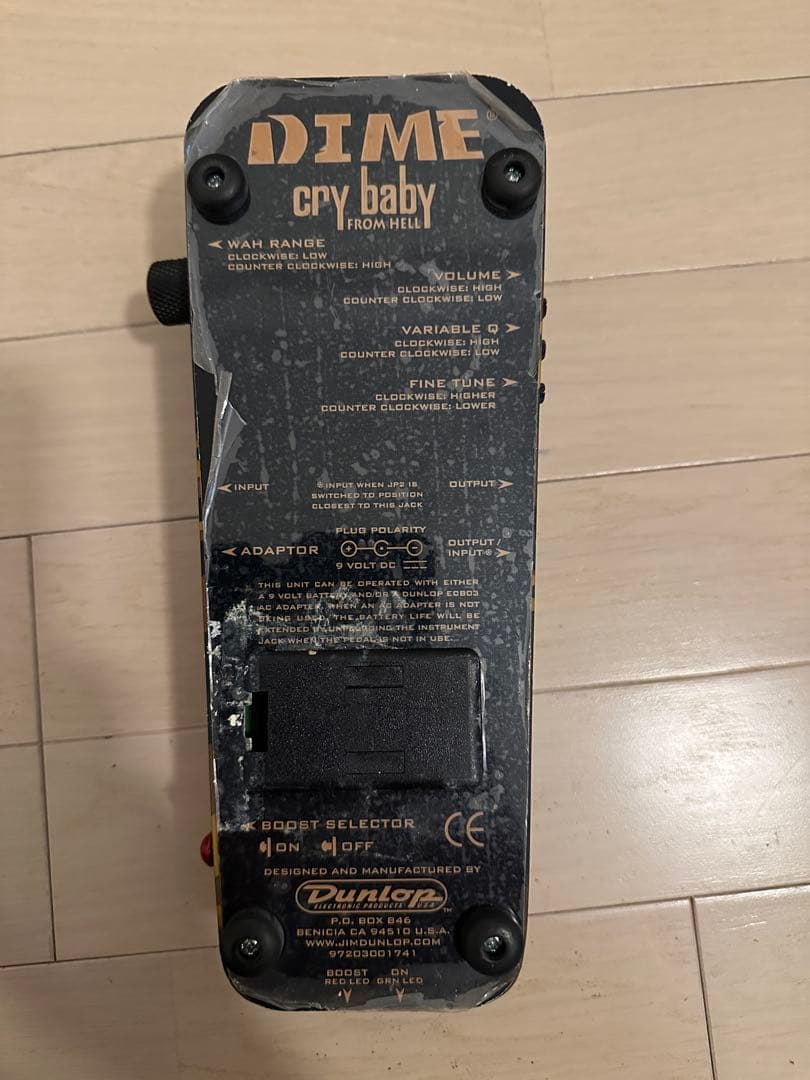 ギター Jim Dunlop DB-01 DIME Crybaby From Hell