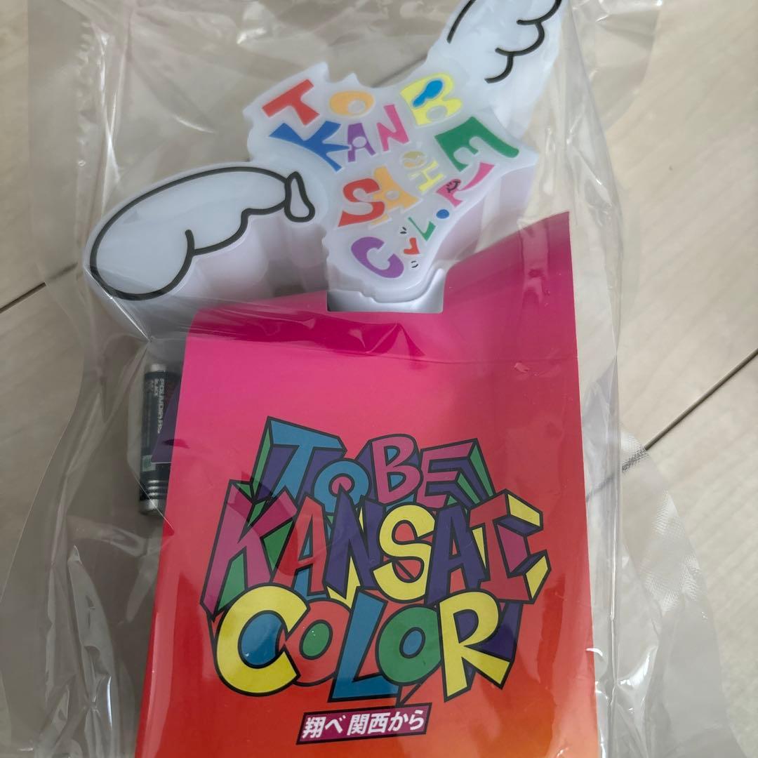 ジャニーズWEST 1st Dome Tour 2022 グッズ