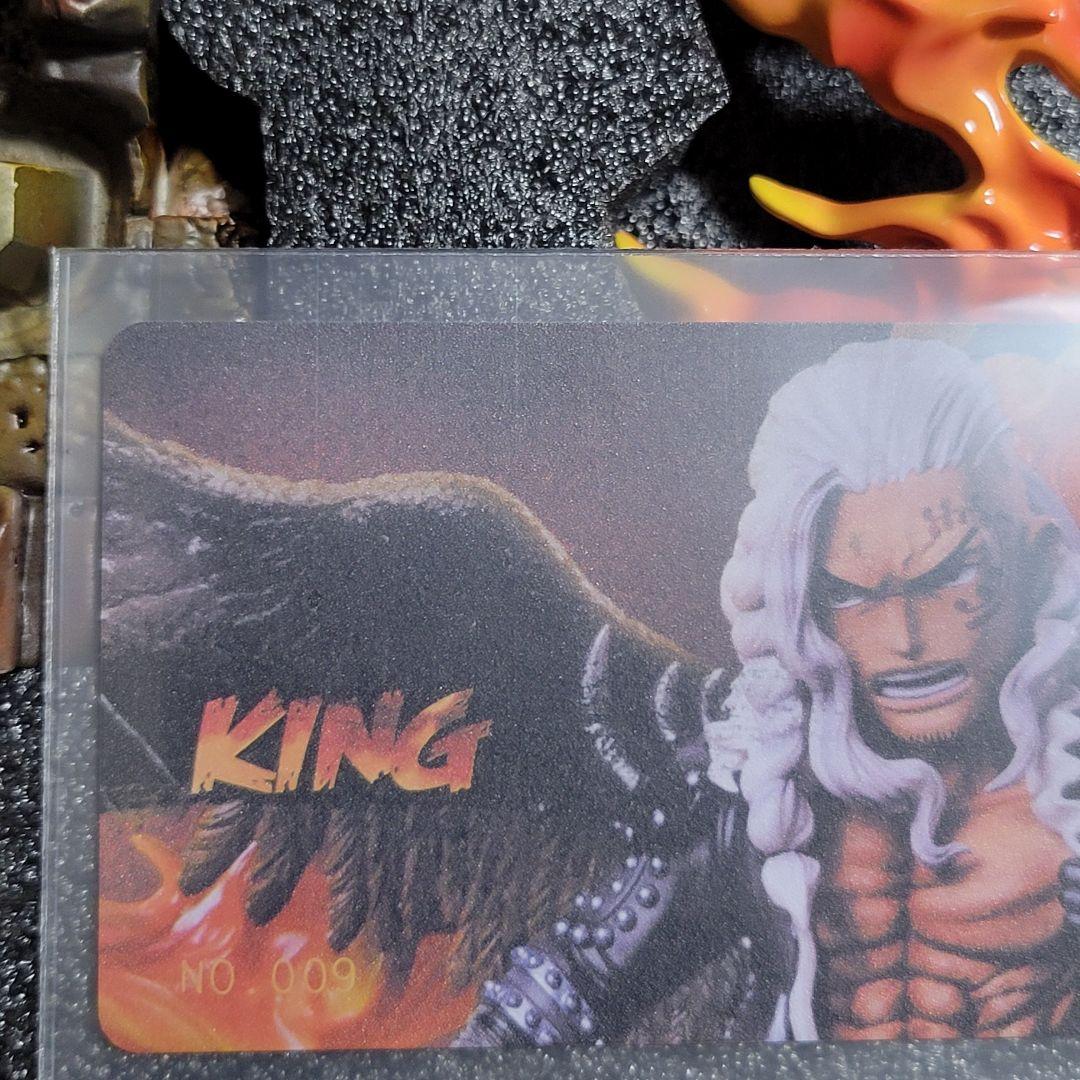 G5 Studio キング ガレージキット ワンピース フィギュア